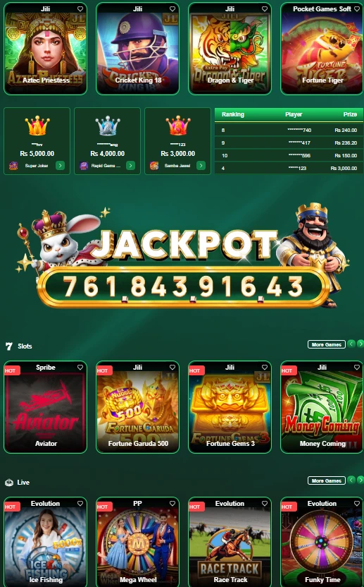 PKR1-Game