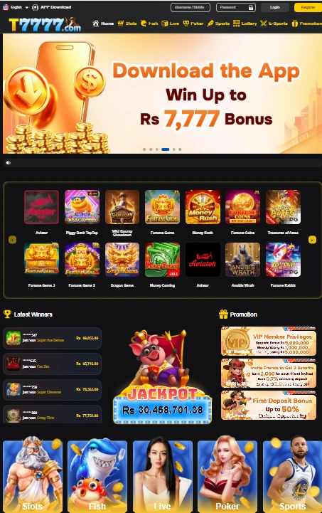 t7777-game