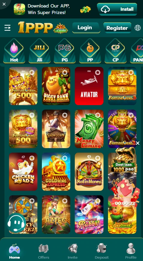 1ppp-game