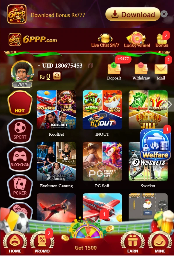 6ppp-game